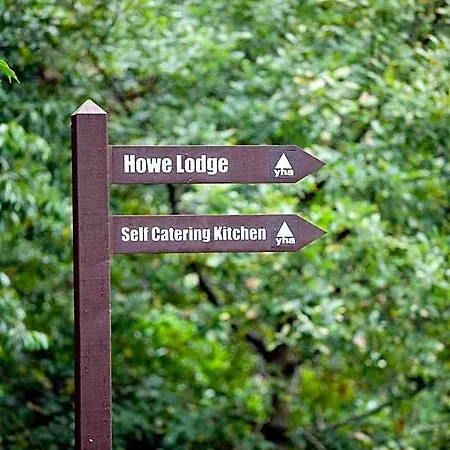 Ostello Yha Butharlyp Howe Grasmere