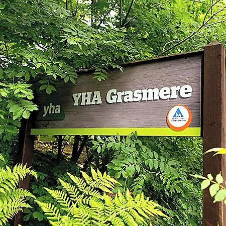 Yha Butharlyp Howe * Grasmere
