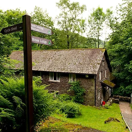 Yha Butharlyp Howe