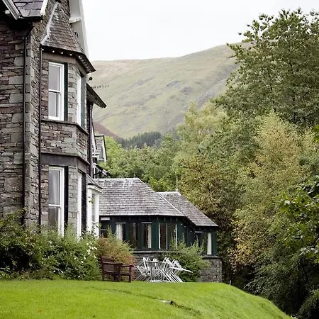 Yha Butharlyp Howe