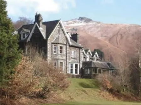 Yha Butharlyp Howe Grasmere