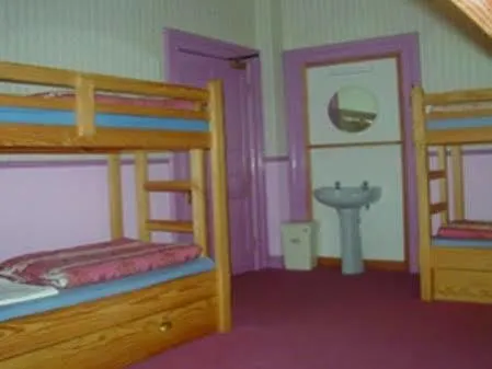 Yha Butharlyp Howe Hostel Grasmere